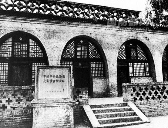 王立华：林彪、彭德怀都反对<strong></p>
<p>加密货币行情</strong>，毛泽东何以赌上红军全部家底，决意东征？