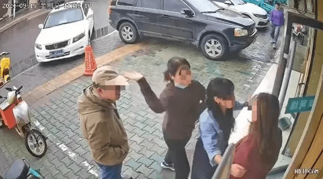 公职夫妻因挪车将女子打骨折<strong></p>
<p>加密货币行情</strong>，想40万私了？通报来了