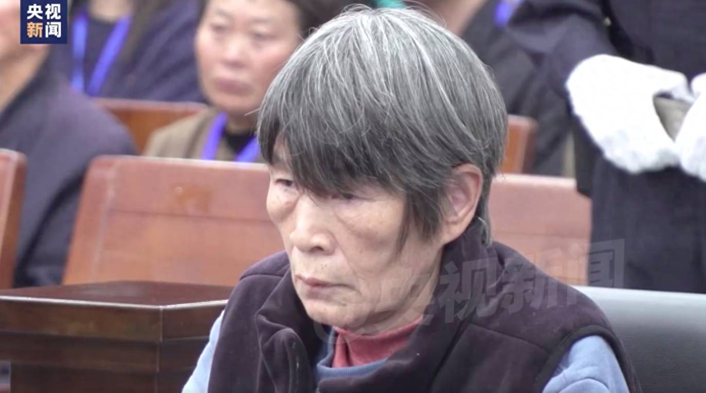 余华英死刑当庭上诉<strong></p>
<p>加密货币行情</strong>,杨妞花:第一次见她垂头丧气,全程低头双手发抖,但没有任何道歉