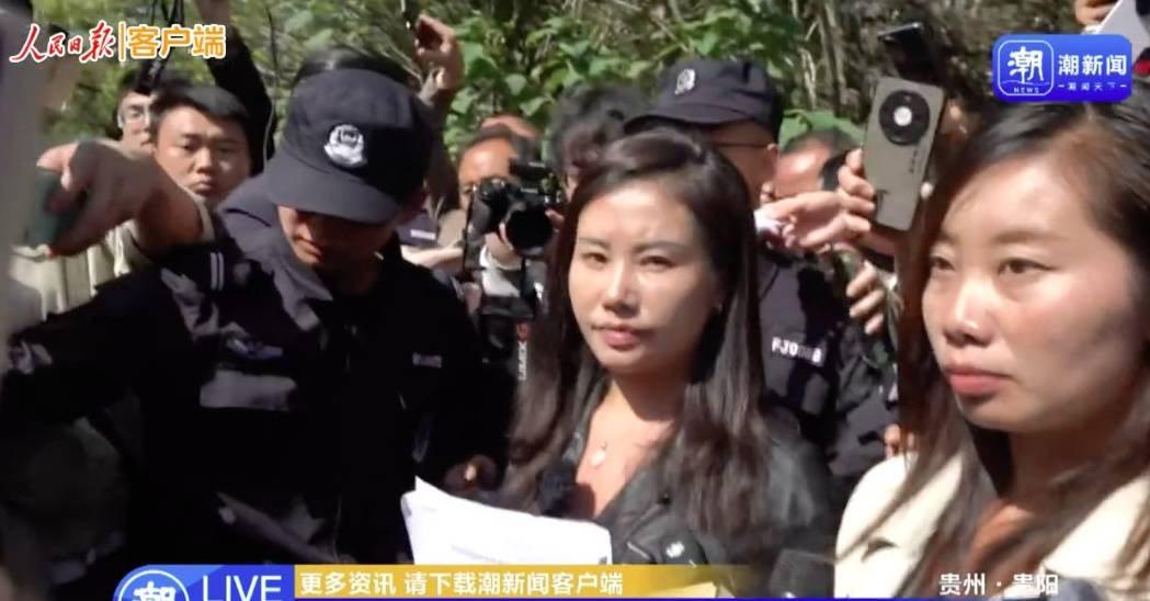 余华英死刑当庭上诉<strong></p>
<p>加密货币行情</strong>,杨妞花:第一次见她垂头丧气,全程低头双手发抖,但没有任何道歉