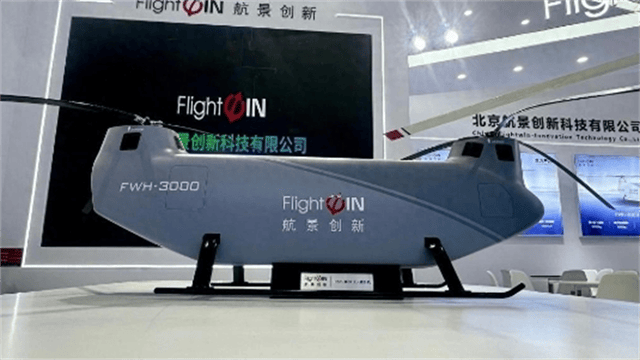 “支奴干”核心技术<strong></p>
<p>使用软件</strong>，中国终于掌握！一举打破美在台海留下的后手