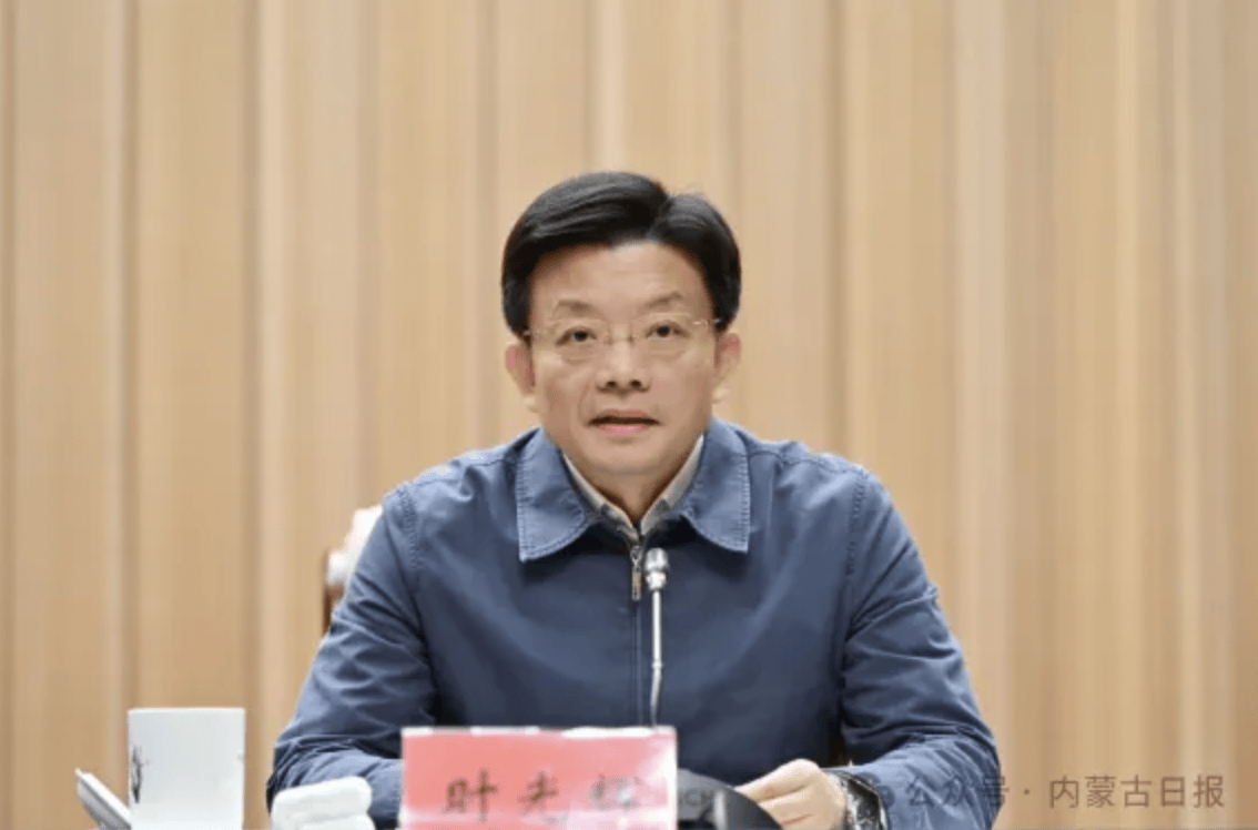 时光辉<strong></p>
<p>使用软件</strong>，赴任内蒙古