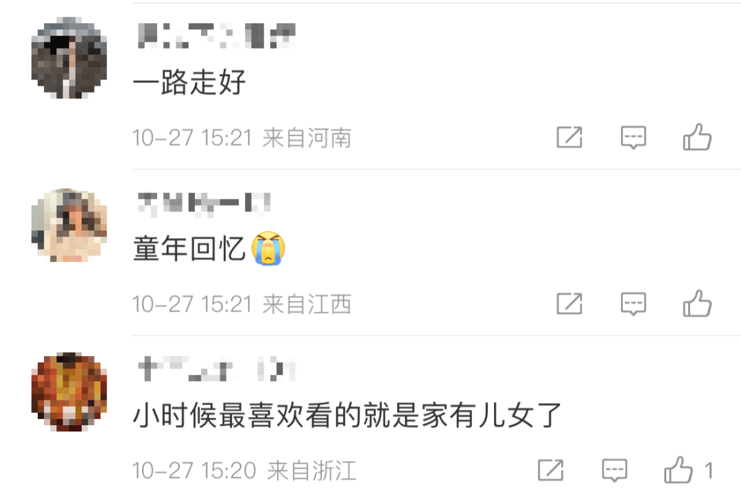 突传噩耗！他于今天7点40分去世<strong></p>
<p>使用软件</strong>，作品家喻户晓！