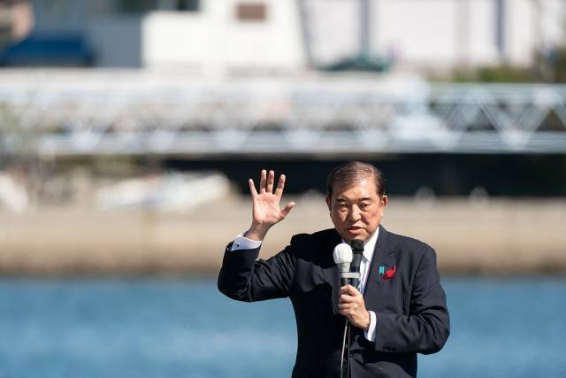 美媒：若石破茂下台<strong></p>
<p>使用软件</strong>，日本可能重回首相频繁更迭期