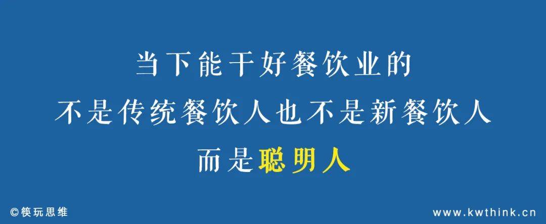 3年内闭店率高达61.23%<strong></p>
<p>使用软件</strong>，加盟商不愿陪跑的爸爸糖还有戏吗？
