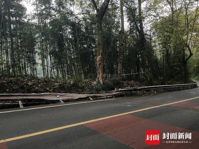 四川峨眉山发生一起交通事故<strong></p>
<p>使用软件</strong>，致3人死亡、2人受伤