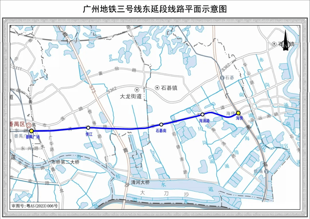 终于<strong></p>
<p>v币</strong>！广州地铁刚刚宣布：本周五开通！
