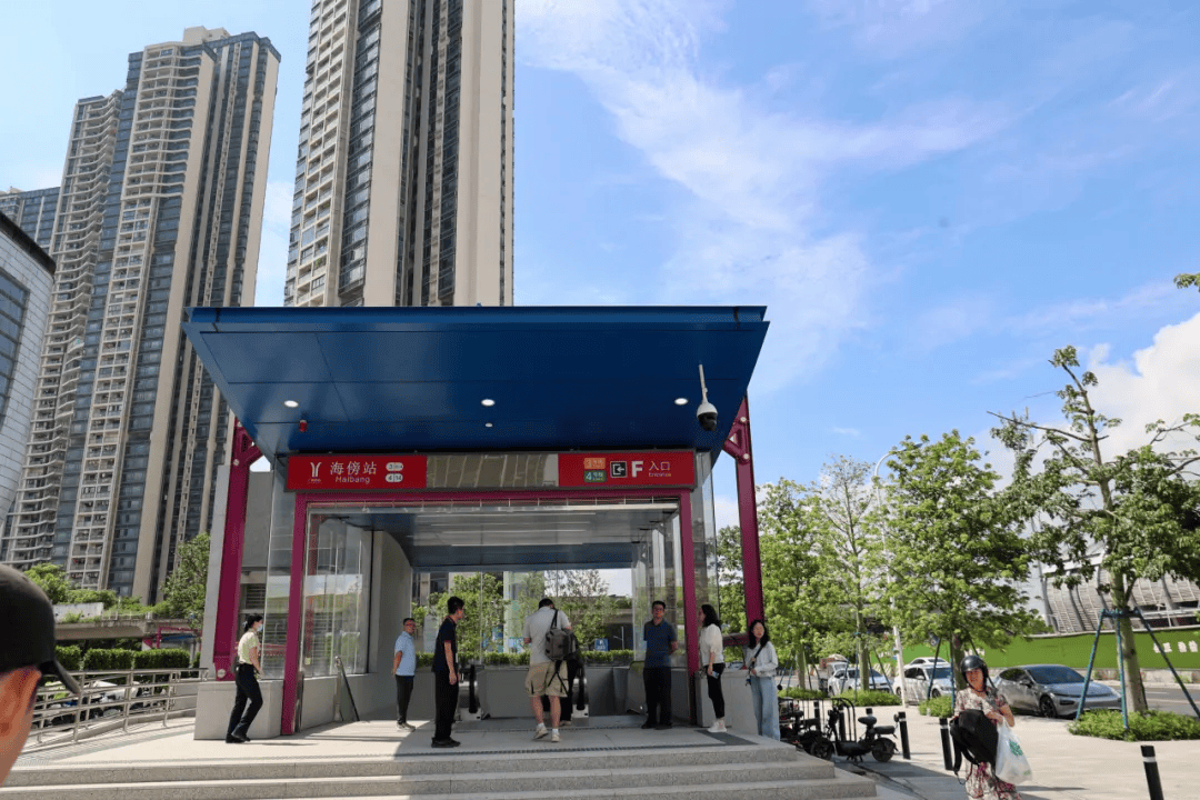 终于<strong></p>
<p>v币</strong>！广州地铁刚刚宣布：本周五开通！