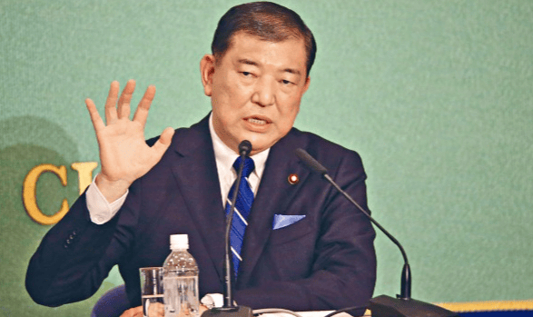日本史上最快下台？石破茂惹怒了美国<strong></p>
<p>v币</strong>，中方代表一句话挑明立场