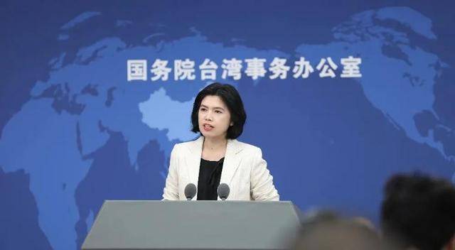 特朗普称大陆若对台动武将向大陆征收200%关税<strong></p>
<p>v币</strong>，国台办回应