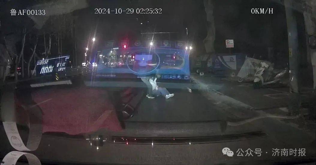 事发凌晨！鲁AF00133驾驶员<strong></p>
<p>v币</strong>，你做的好事藏不住了