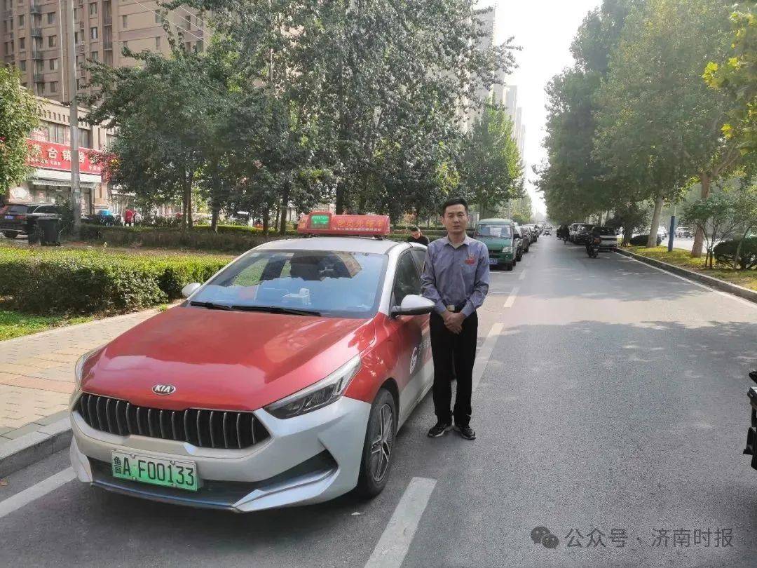 事发凌晨！鲁AF00133驾驶员<strong></p>
<p>v币</strong>，你做的好事藏不住了