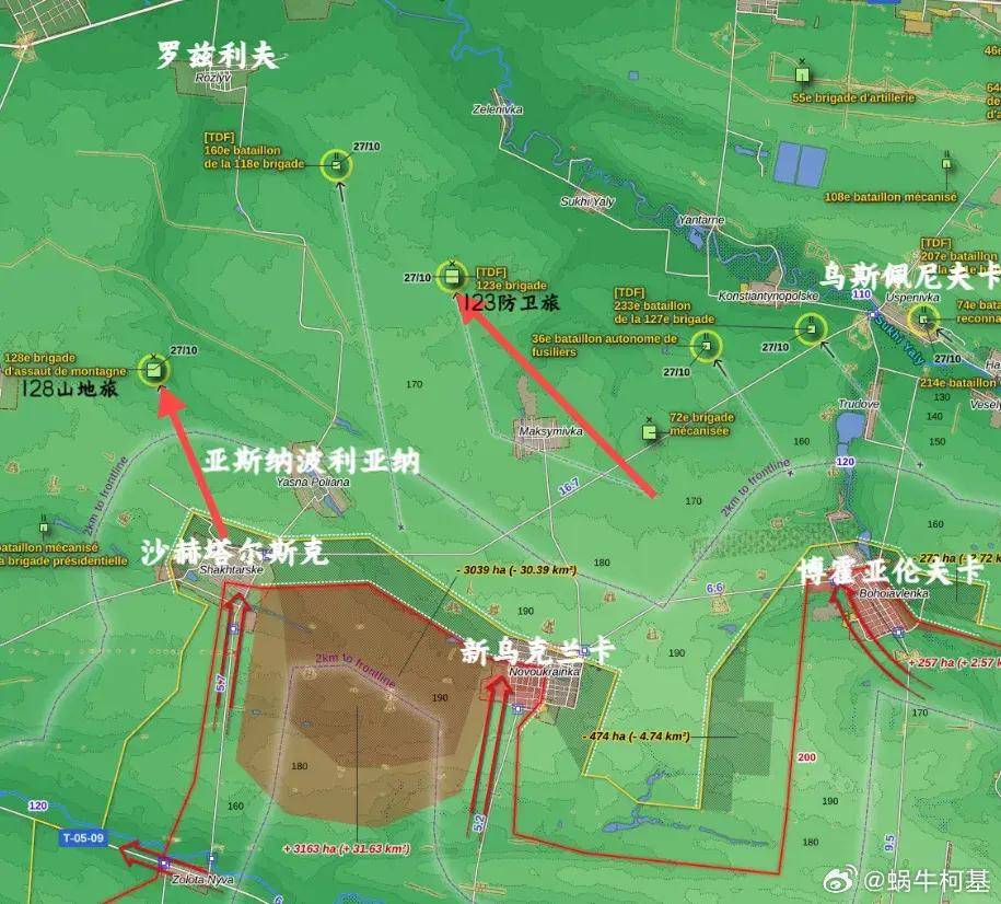 乌克兰军队又又又崩溃<strong></p>
<p>v币</strong>，俄军即将逼近扎波罗热州界？