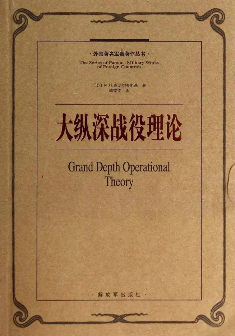乌克兰军队又又又崩溃<strong></p>
<p>v币</strong>，俄军即将逼近扎波罗热州界？