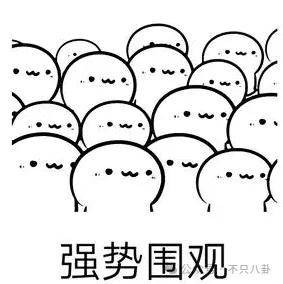 他们那么幸福恩爱<strong></p>
<p>v币</strong>，怎么突然离婚了……