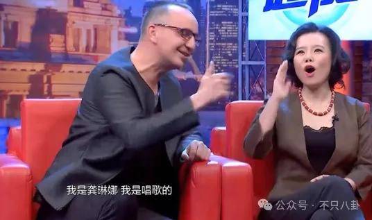 他们那么幸福恩爱<strong></p>
<p>v币</strong>，怎么突然离婚了……