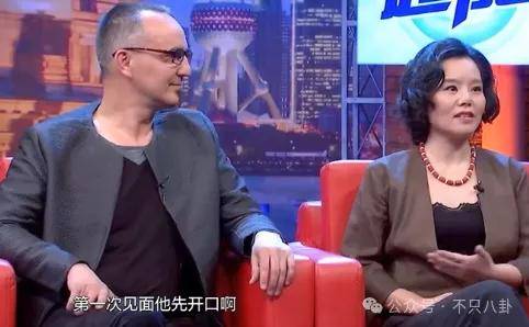他们那么幸福恩爱<strong></p>
<p>v币</strong>，怎么突然离婚了……