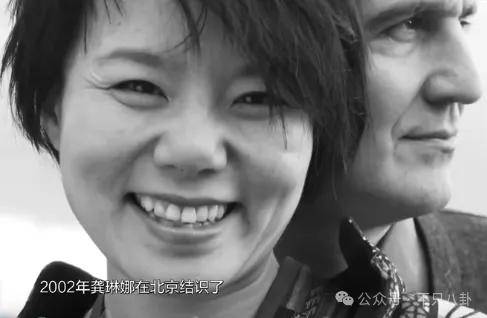 他们那么幸福恩爱<strong></p>
<p>v币</strong>，怎么突然离婚了……