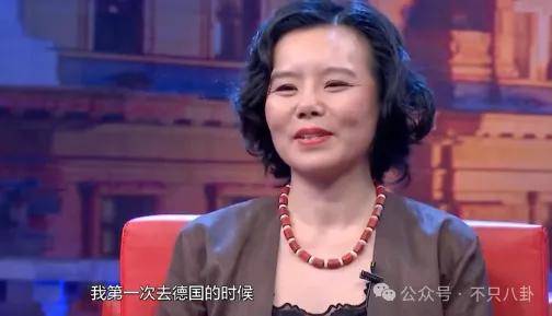 他们那么幸福恩爱<strong></p>
<p>v币</strong>，怎么突然离婚了……