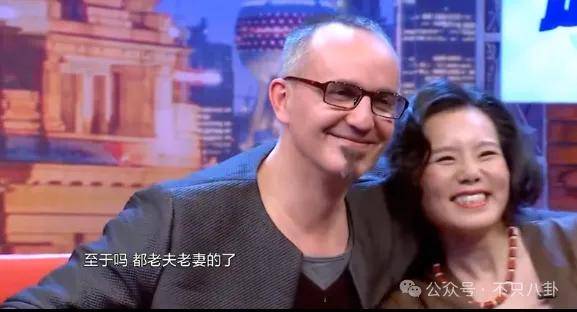 他们那么幸福恩爱<strong></p>
<p>v币</strong>，怎么突然离婚了……