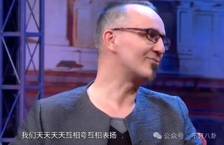 他们那么幸福恩爱<strong></p>
<p>v币</strong>，怎么突然离婚了……