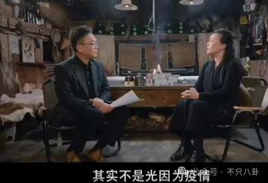 他们那么幸福恩爱<strong></p>
<p>v币</strong>，怎么突然离婚了……