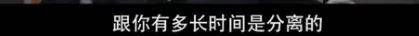 他们那么幸福恩爱<strong></p>
<p>v币</strong>，怎么突然离婚了……