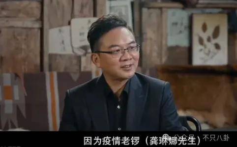 他们那么幸福恩爱<strong></p>
<p>v币</strong>，怎么突然离婚了……