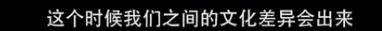 他们那么幸福恩爱<strong></p>
<p>v币</strong>，怎么突然离婚了……