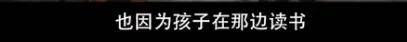 他们那么幸福恩爱<strong></p>
<p>v币</strong>，怎么突然离婚了……