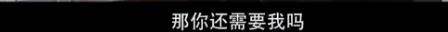 他们那么幸福恩爱<strong></p>
<p>v币</strong>，怎么突然离婚了……
