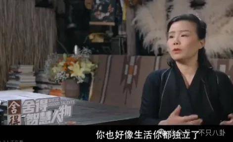 他们那么幸福恩爱<strong></p>
<p>v币</strong>，怎么突然离婚了……