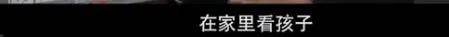 他们那么幸福恩爱<strong></p>
<p>v币</strong>，怎么突然离婚了……
