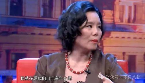 他们那么幸福恩爱<strong></p>
<p>v币</strong>，怎么突然离婚了……