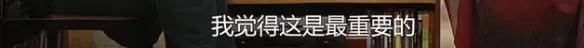 他们那么幸福恩爱<strong></p>
<p>v币</strong>，怎么突然离婚了……