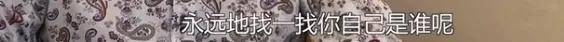 他们那么幸福恩爱<strong></p>
<p>v币</strong>，怎么突然离婚了……