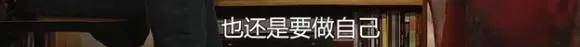 他们那么幸福恩爱<strong></p>
<p>v币</strong>，怎么突然离婚了……