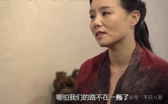 他们那么幸福恩爱<strong></p>
<p>v币</strong>，怎么突然离婚了……