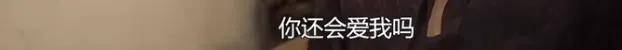 他们那么幸福恩爱<strong></p>
<p>v币</strong>，怎么突然离婚了……