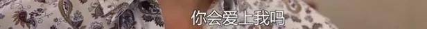 他们那么幸福恩爱<strong></p>
<p>v币</strong>，怎么突然离婚了……