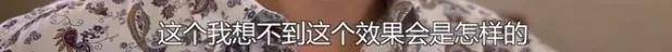 他们那么幸福恩爱<strong></p>
<p>v币</strong>，怎么突然离婚了……