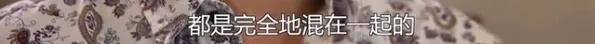 他们那么幸福恩爱<strong></p>
<p>v币</strong>，怎么突然离婚了……