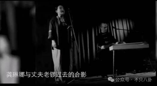他们那么幸福恩爱<strong></p>
<p>v币</strong>，怎么突然离婚了……