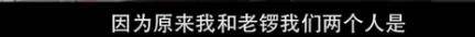 他们那么幸福恩爱<strong></p>
<p>v币</strong>，怎么突然离婚了……