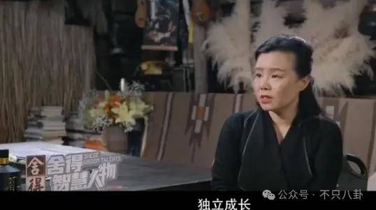 他们那么幸福恩爱<strong></p>
<p>v币</strong>，怎么突然离婚了……