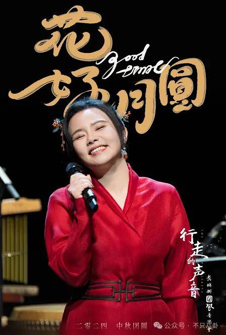 他们那么幸福恩爱<strong></p>
<p>v币</strong>，怎么突然离婚了……