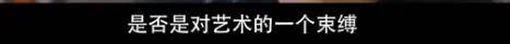 他们那么幸福恩爱<strong></p>
<p>v币</strong>，怎么突然离婚了……