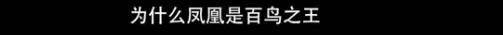 他们那么幸福恩爱<strong></p>
<p>v币</strong>，怎么突然离婚了……