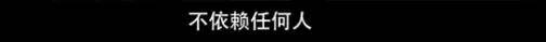 他们那么幸福恩爱<strong></p>
<p>v币</strong>，怎么突然离婚了……