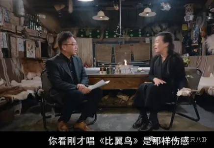 他们那么幸福恩爱<strong></p>
<p>v币</strong>，怎么突然离婚了……